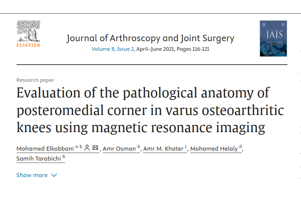 Evaluation of the pathological