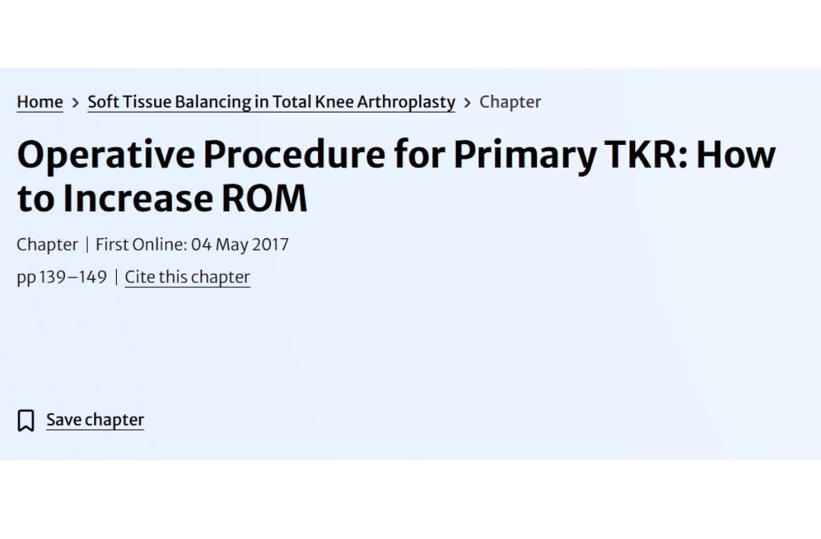 how to increase ROM